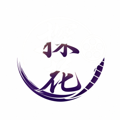 福利姬